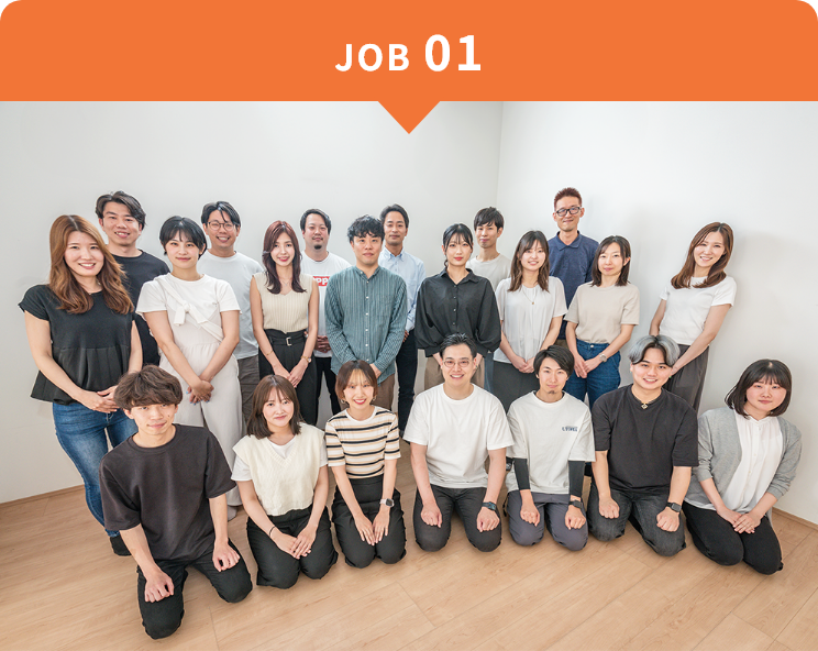 JOB01