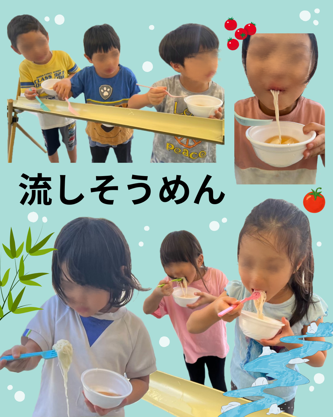 スイカ割り🍉